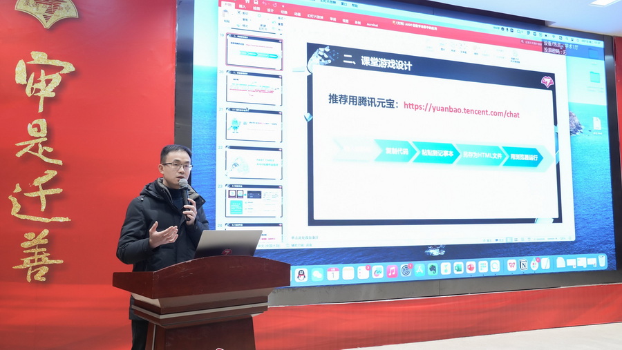 4 郭建_调整大小.jpg