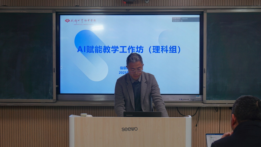 3 廖维_调整大小.JPG