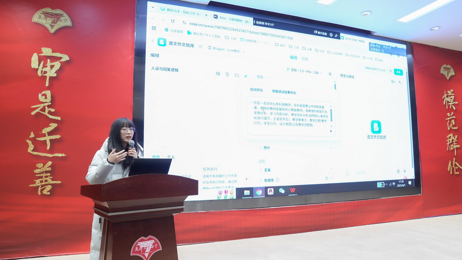 7 林芯_调整大小.jpg