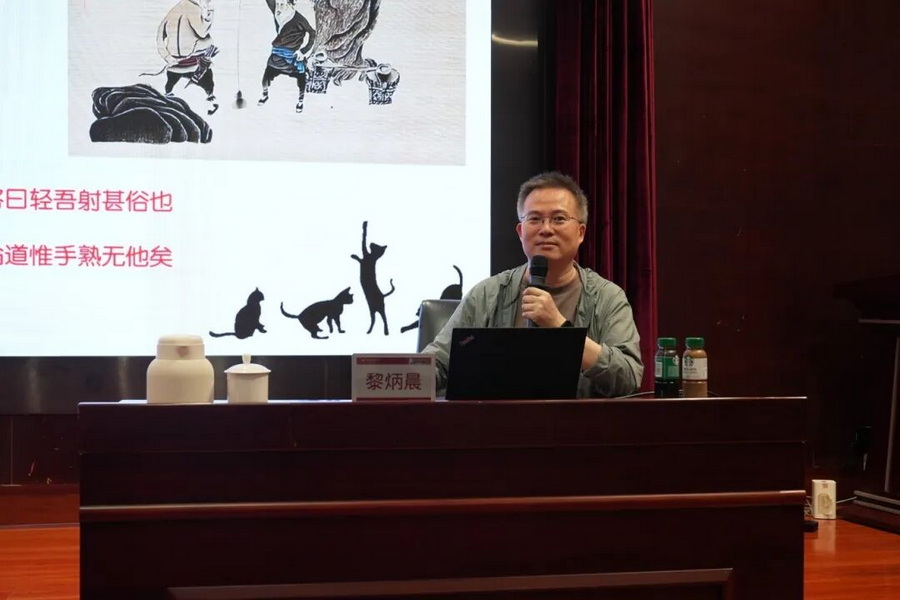 微信图片_2025-09-23_090516_950_调整大小.jpg