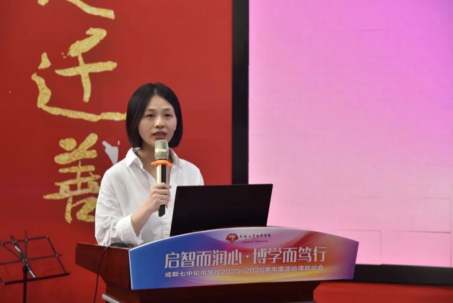 微信图片_2025-09-23_092020_234_调整大小.jpg