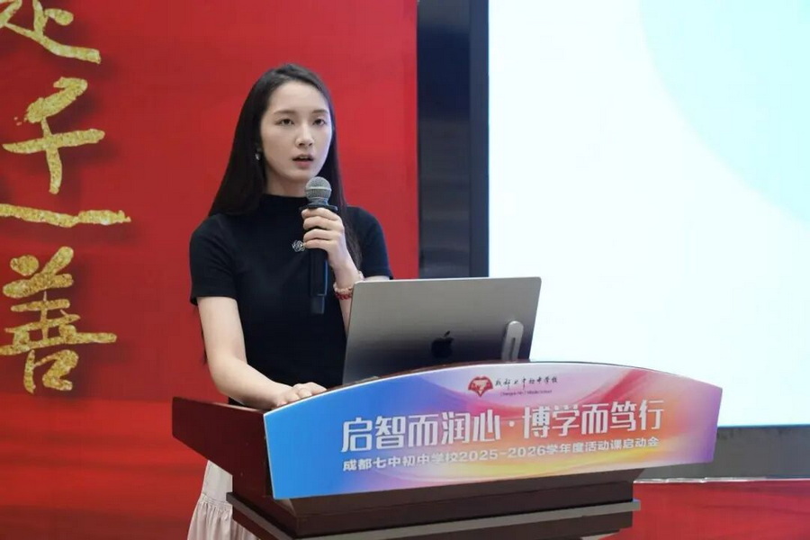 微信图片_2025-09-23_092032_066_调整大小.jpg