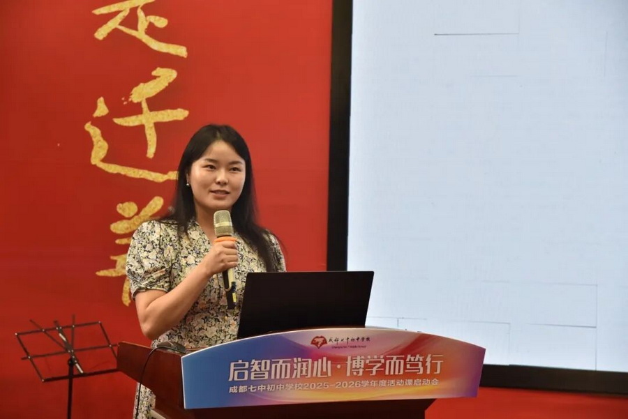 微信图片_2025-09-23_092037_499_调整大小.jpg
