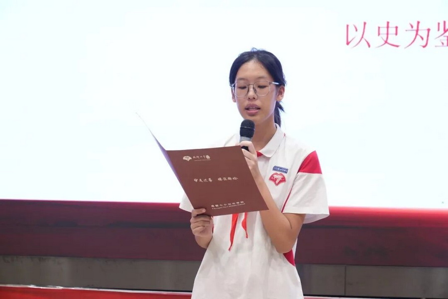 微信图片_2025-09-23_094434_245_调整大小.jpg