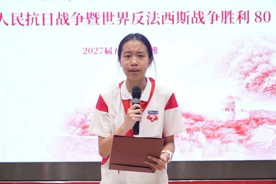 微信图片_2025-09-23_094444_075_调整大小.jpg