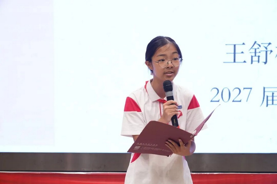 微信图片_2025-09-23_094458_069_调整大小.jpg