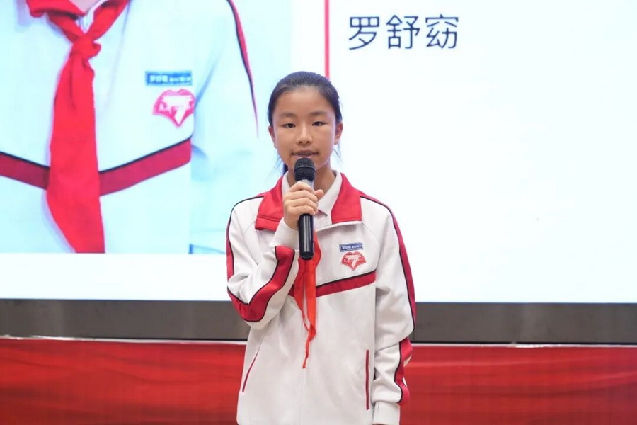 微信图片_2025-09-23_094514_135_调整大小.jpg