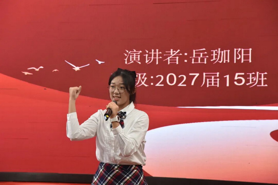 微信图片_2025-09-23_094540_667_调整大小.jpg