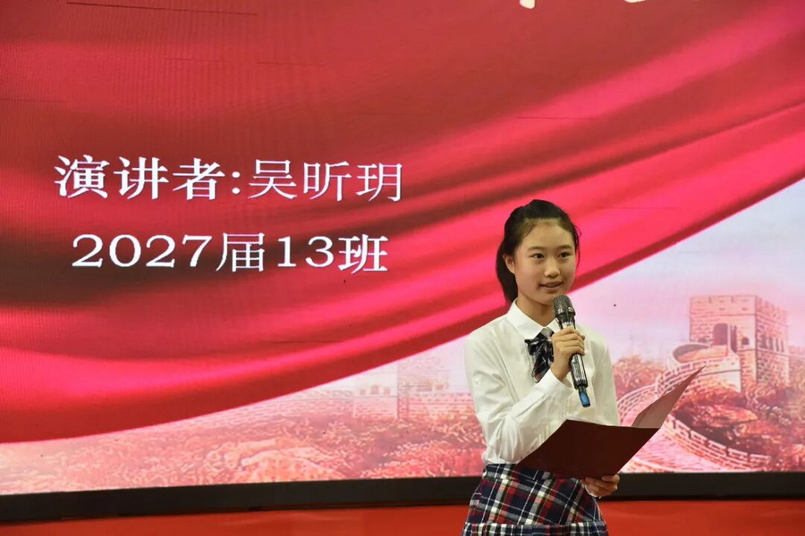 微信图片_2025-09-23_094609_699_调整大小.jpg