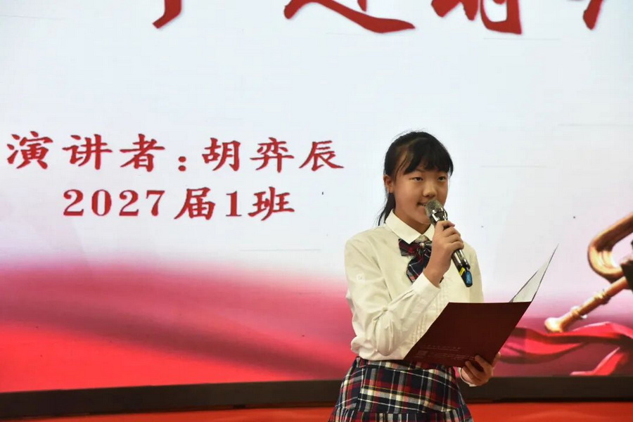 微信图片_2025-09-23_094703_137_调整大小.jpg