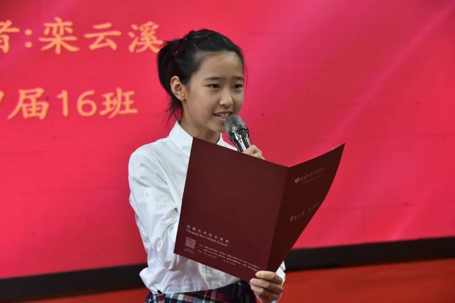 微信图片_2025-09-23_094709_722_调整大小.jpg