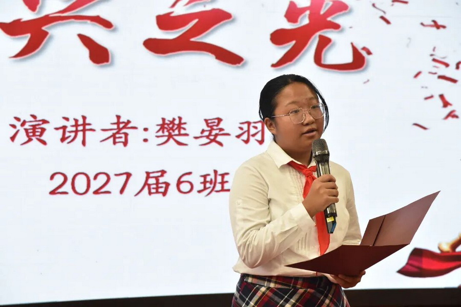 微信图片_2025-09-23_094720_710_调整大小.jpg