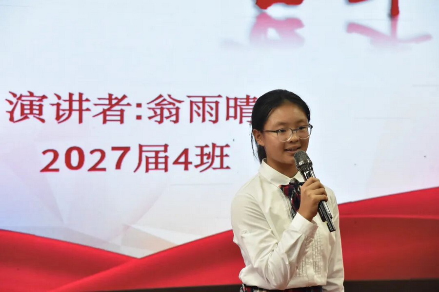 微信图片_2025-09-23_094724_823_调整大小.jpg
